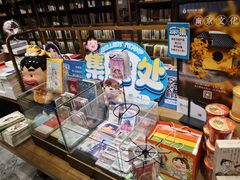 -凤凰国际书城(凤凰广场店)