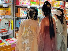 -乾芝斋·苏式糕点·碧螺春茶酥(平江路店)