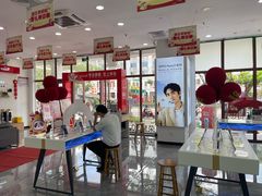 -中国联通(三亚市解放二路营业厅)