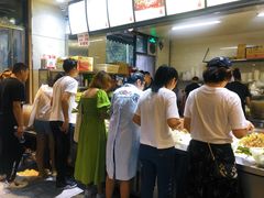 -林静小吃(复兴路店)