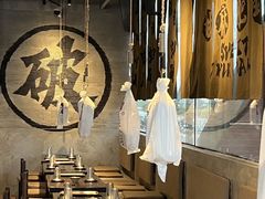 -破店肥哈·海鲜·烧烤(郑州银泰inPARK店)