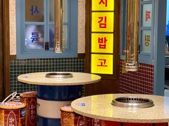 -姜胖胖首尔自助烤肉·蒸汽海鲜大排档(国瑞中心店)