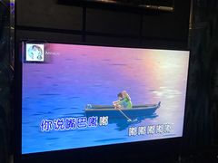 -东方之珠KTV娱乐超市(河北店)