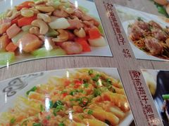 -岭南海晏楼(东晓南店)