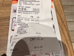 -必胜客(新中纬店)