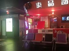 -中影国际影城(兰生大厦CINITY LED店)