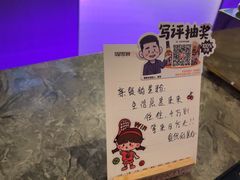 -星聚会KTV(南翔印象城MEGA店)