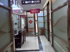 -佛山中大口腔医院·市二级口腔专科医院