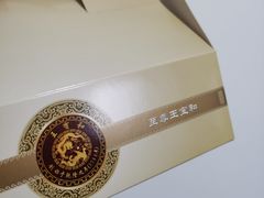 -王宝和酒家(黄浦店)