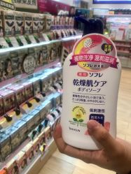 -cocokarafine可开嘉来