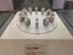 -广东中医药博物馆