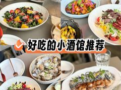 -Vinup薇葡·葡萄酒自助Bar(江宁路店)