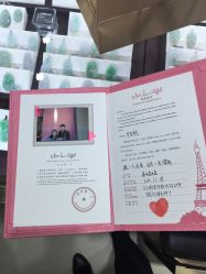 点击看大图 -世纪缘珠宝(济南品牌店)