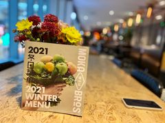 -Moka Bros 摩卡站(西单大悦城店)