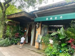 -春暖花开(西溪店)