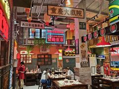 -江北北火锅馆·公路夜市(魏公村店)