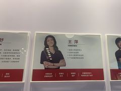 -同步齿科·数字化正畸种植口腔中心(珠海店)