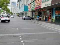 -红灯笼龙凤饭店(宁波老字号店)