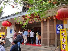 -龙华素斋(龙华路店)