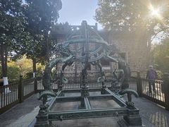 -紫金山天文台