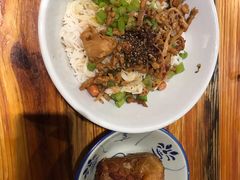 -椰小调.儋州米烂(名门店)