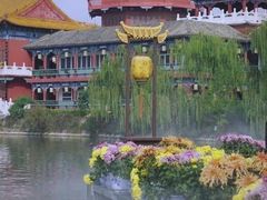 -中国翰园碑林