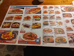 -天山集市餐厅(康城店)