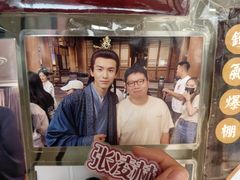 -憶廟街 X 沙角邨(太古城店)