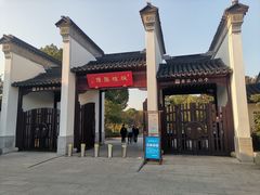 -枫桥景区