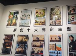 -贝影FACE亲子摄影(宁波区总店)