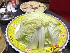 -芦月轩羊蝎子(劲松店)