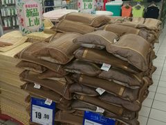 -物美超市(通州果园店)