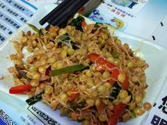 炝拌扁豆芽-伊穆祥牛肉面总店·清真