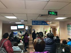 -上海交通大学医学院附属上海儿童医学中心(陆家嘴总院区)