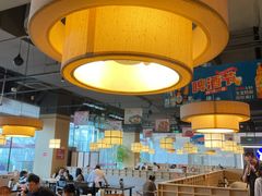-金鼎轩(鸟巢北辰荟店)