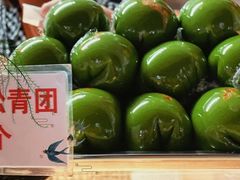 -许阿姨糕团店(南京总店)