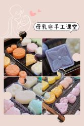 -季橙月子护理中心