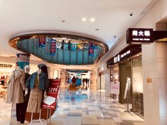 -鹏欣水游城