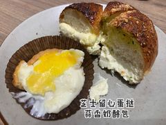 -nata&bica(松江大学城店)