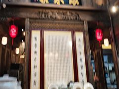 门面-缘来聚·徽菜名店(黄山宏村店)