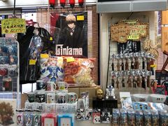 -(株)越後屋デパート