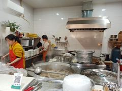 -熊氏牛羊杂粉(龙眼井总店)
