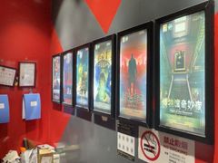 -Xcape异时刻密室逃脱魔法互动(瑞虹天地太阳宫店)