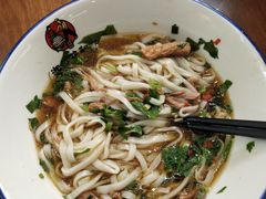 肉丝粉-和记粉馆(湘春路店)