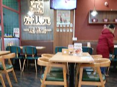 -宏状元现熬粥·京味菜(黄寺大街店)