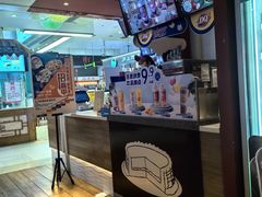 -DQ·蛋糕·冰淇淋(奥林匹克广场店)