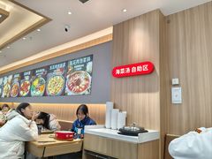 -米村拌饭(嘉兴经开龙鼎万达广场店)