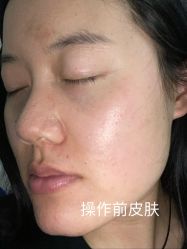 -Yestar艺星医疗美容医院
