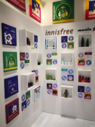 -悦诗风吟innisfree