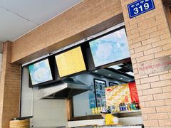 -新丰小吃(中山中路分店)